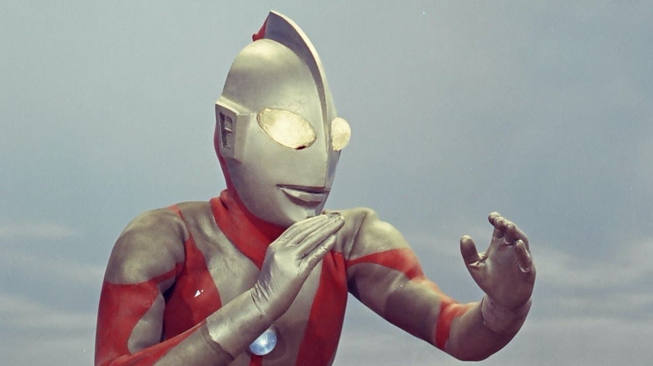 ウルトラマン (1966)の背景画像