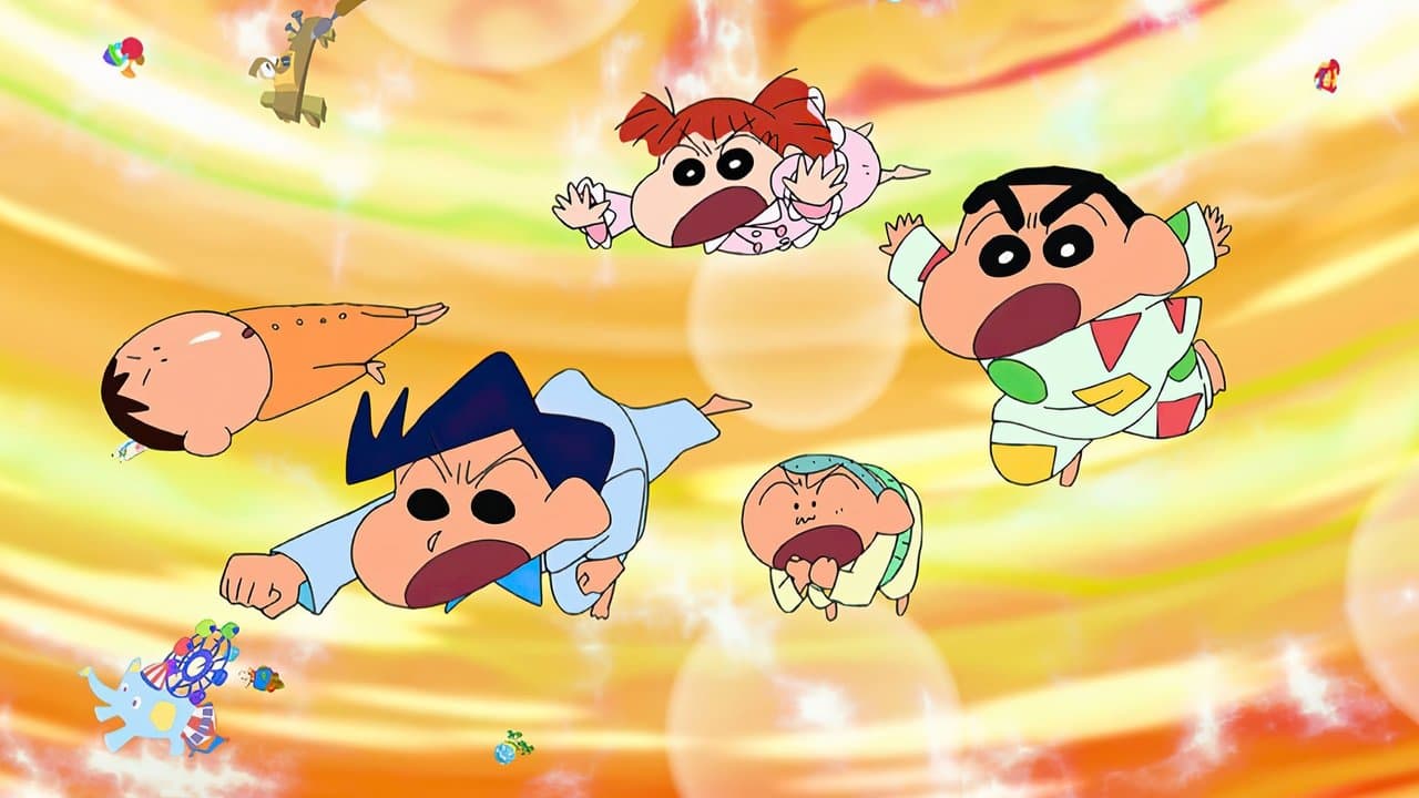 クレヨンしんちゃん 爆睡！ユメミーワールド大突撃の背景画像