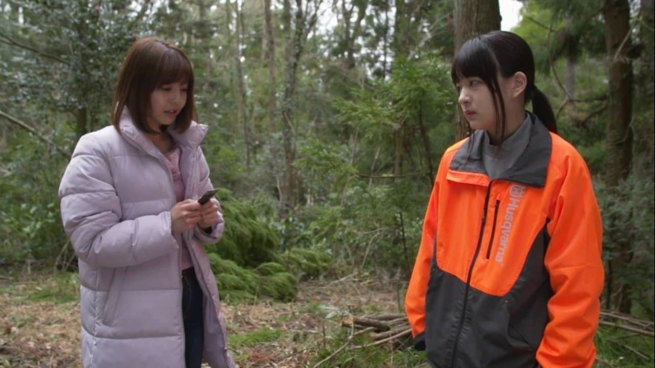 よがりの森 火照った女たちの背景画像