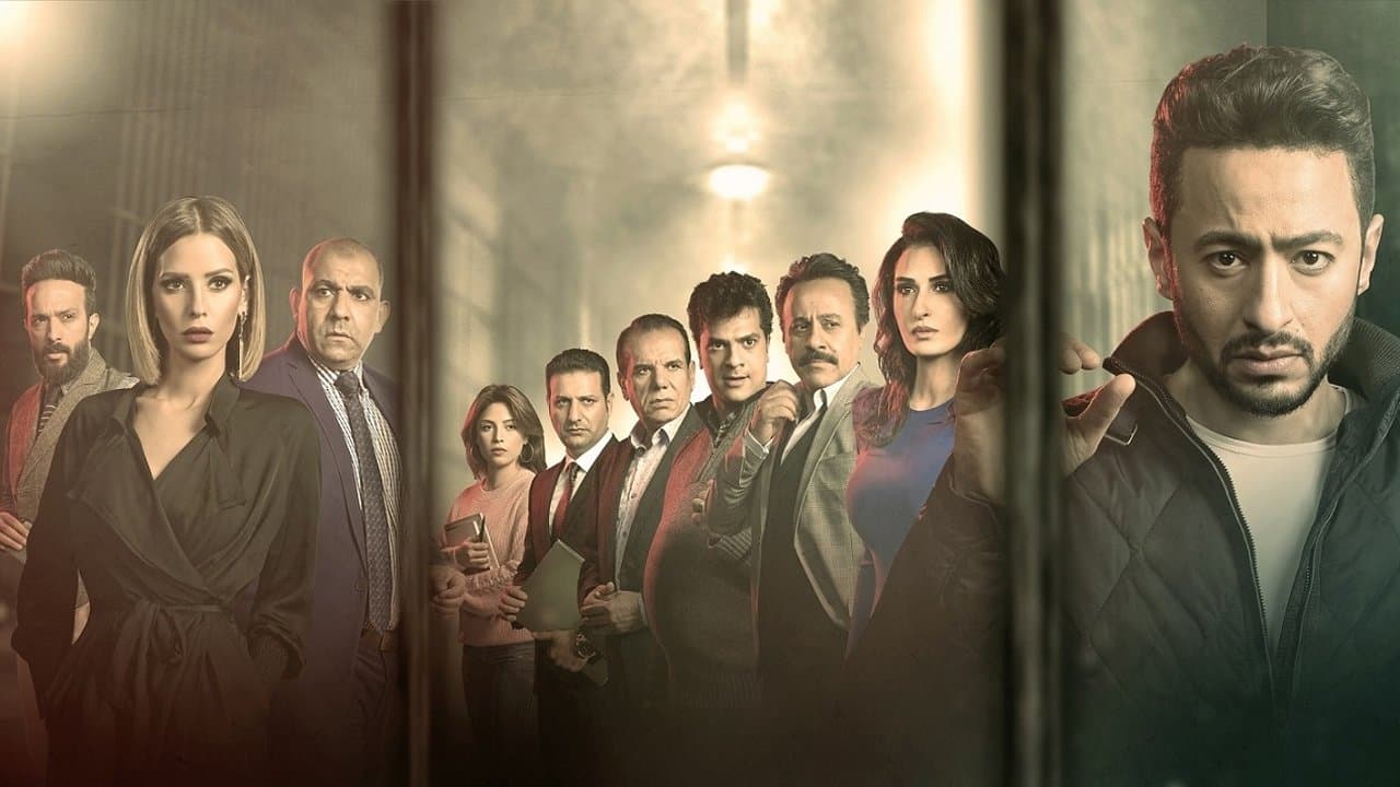 قانون عمرの背景画像