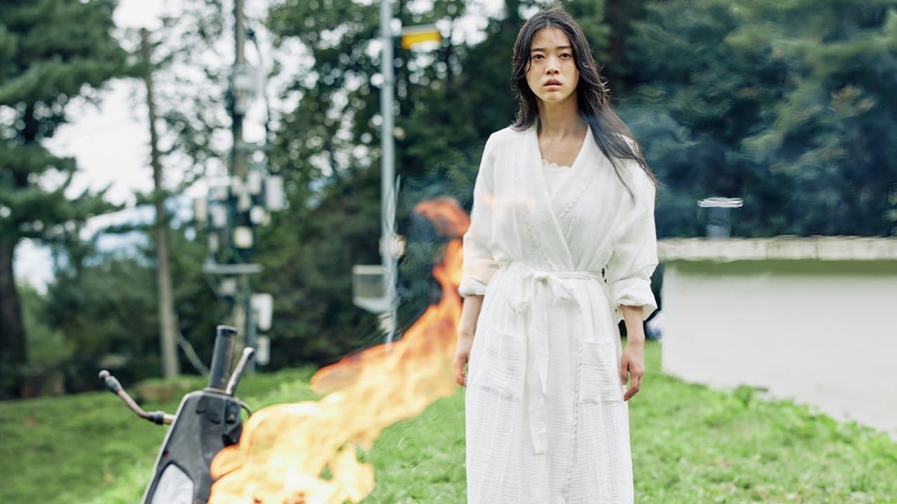 그녀의 취미생활の背景画像