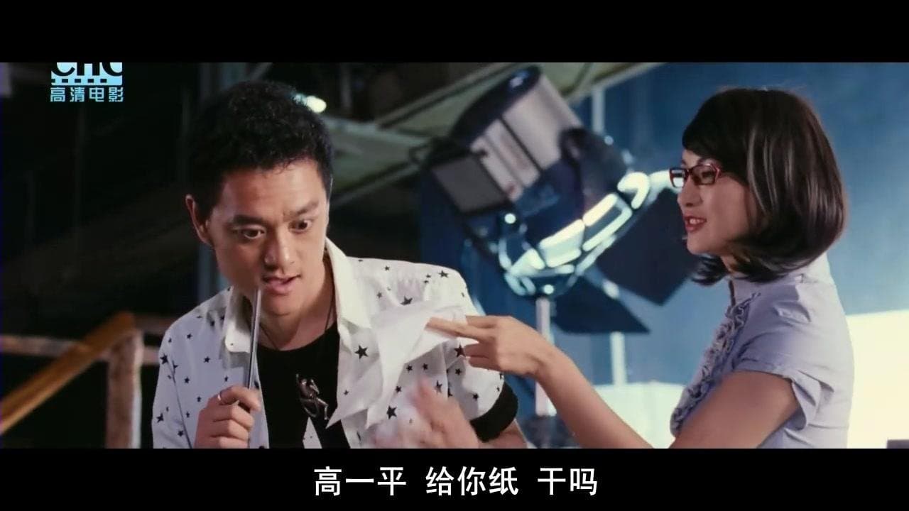 戒烟不戒酒の背景画像