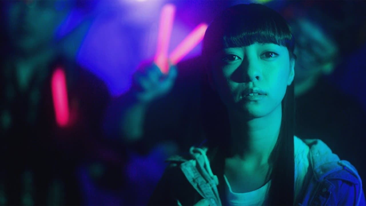 彼岸のふたりの背景画像