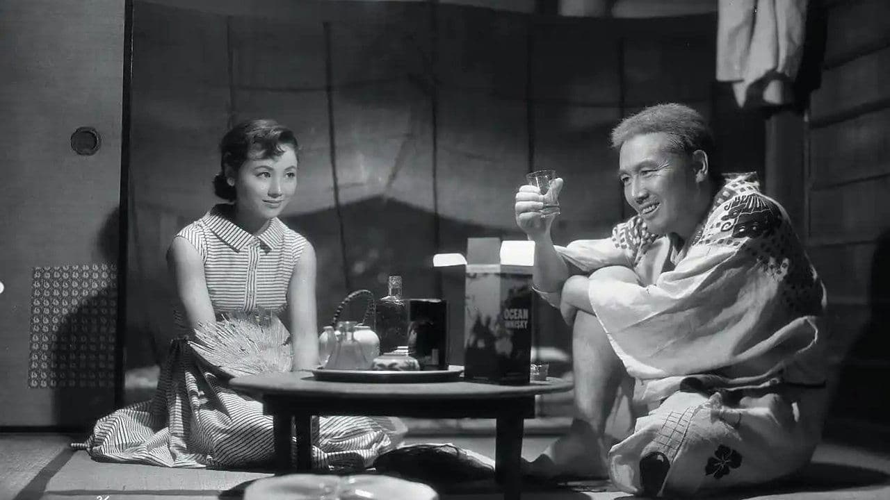 わが町の背景画像