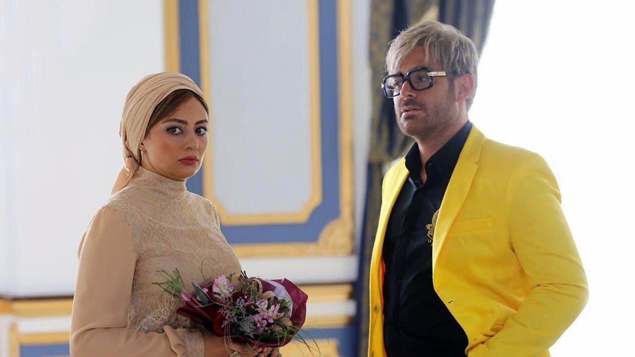 آینه بغلの背景画像