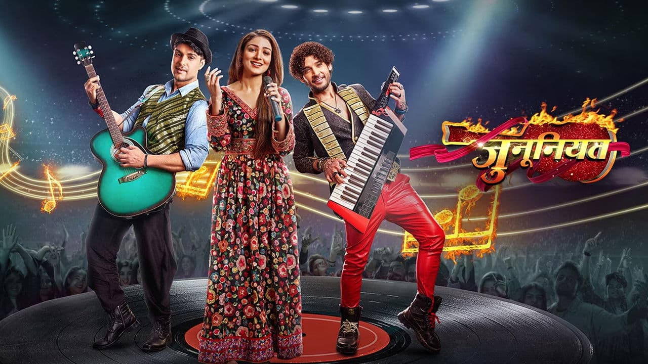 Junooniyattの背景画像