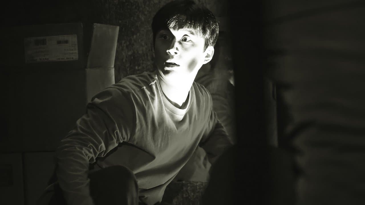 세입자の背景画像