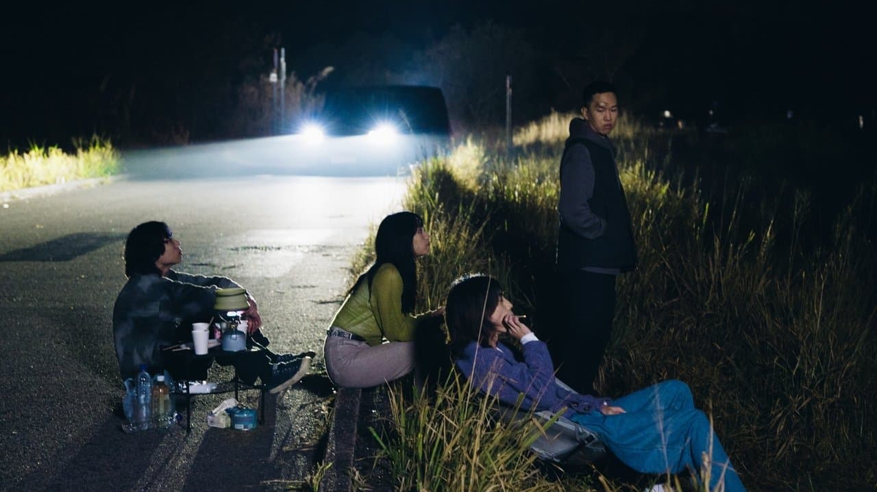 極樂の背景画像