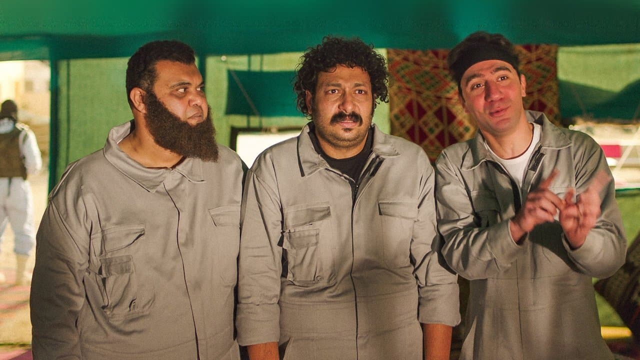 عندما يقع اﻹنسان في مستنقع أفكاره فينتهي به اﻷمر إلى المهزلةの背景画像