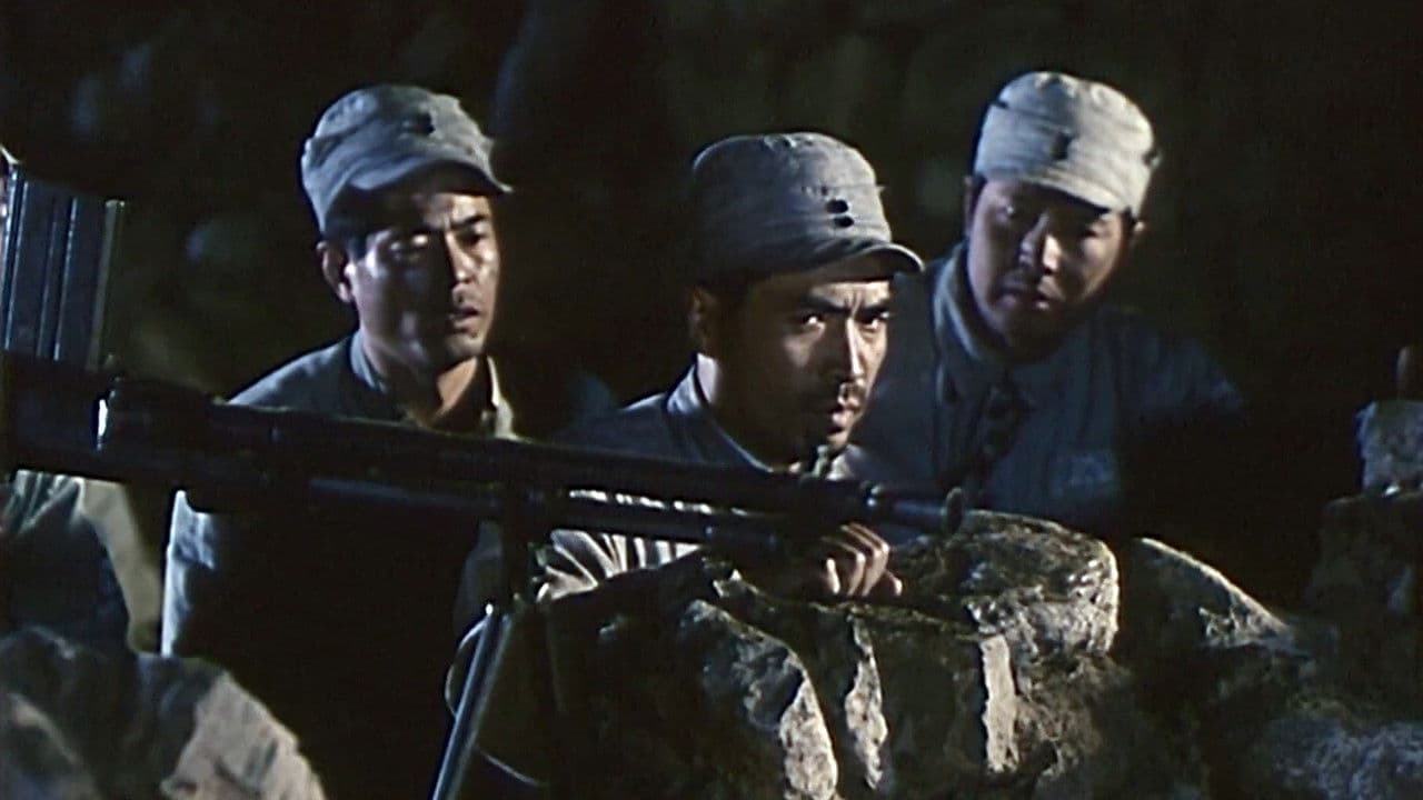 剑吼长城东の背景画像