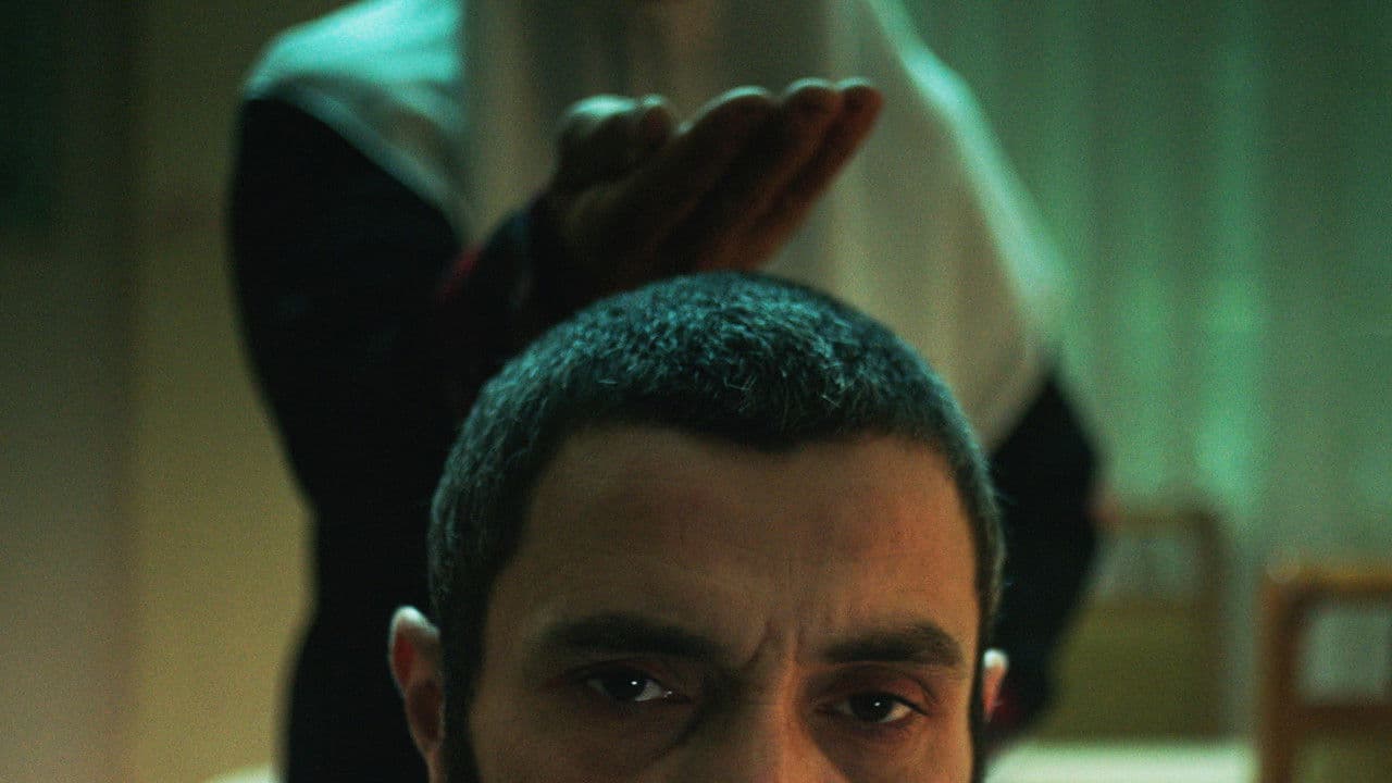 Mafakの背景画像