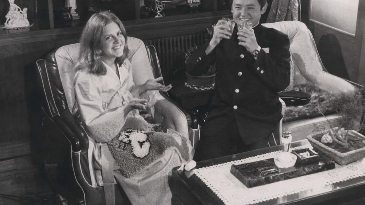 고교 꺼꾸리군 장다리군の背景画像