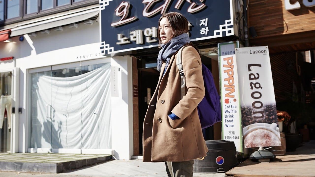 ソニはご機嫌ななめの背景画像