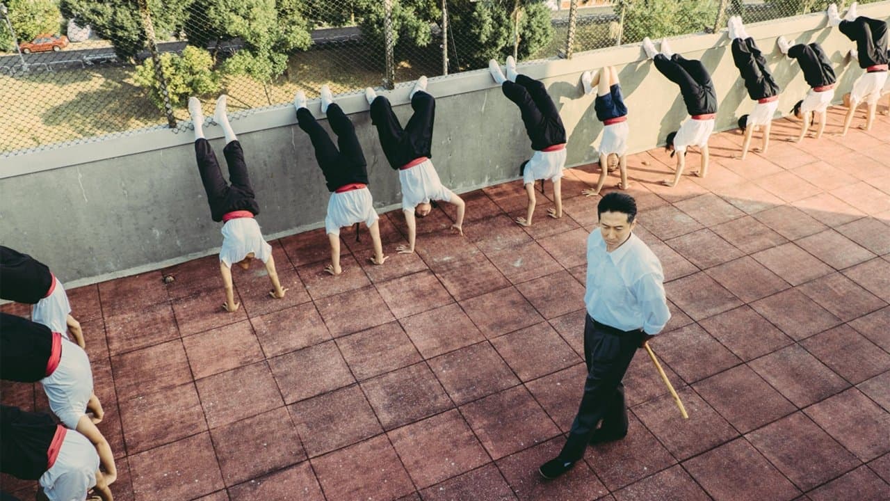 七人樂隊の背景画像