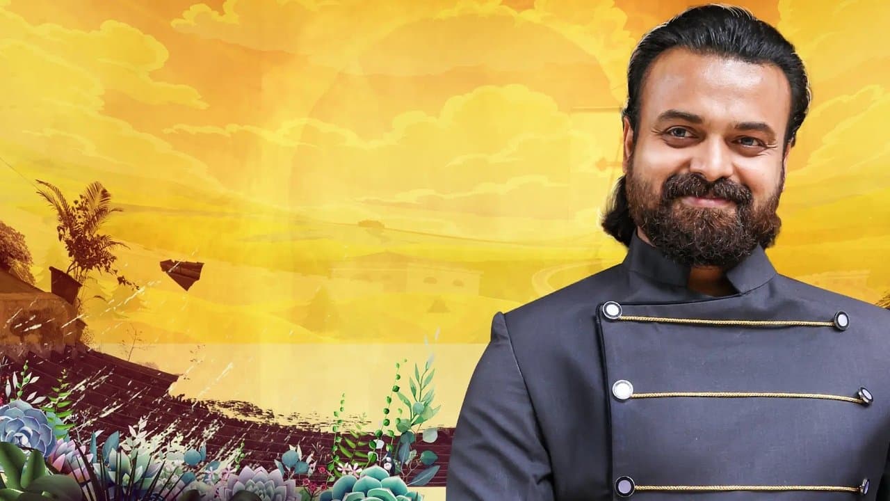 എന്താടാ സജിの背景画像