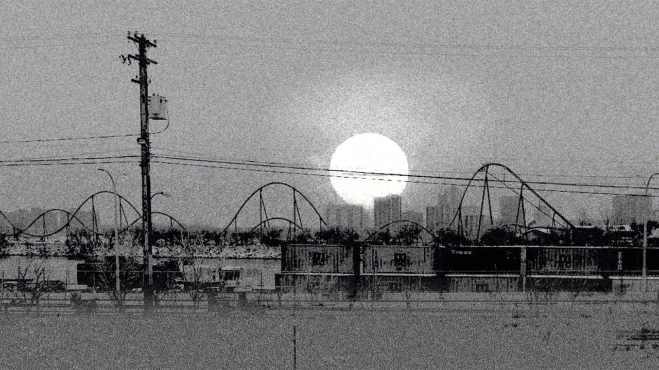 Read-Only Memoryの背景画像