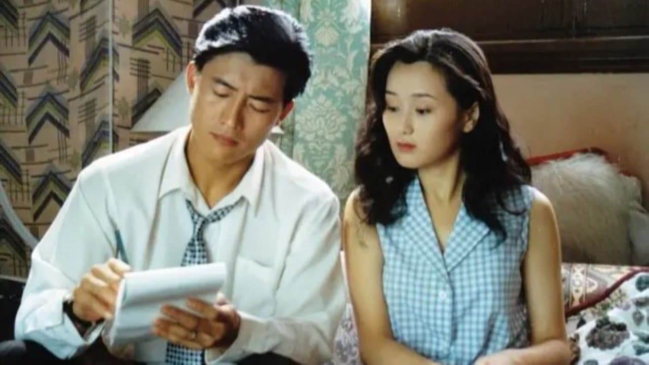 玫瑰漩涡の背景画像