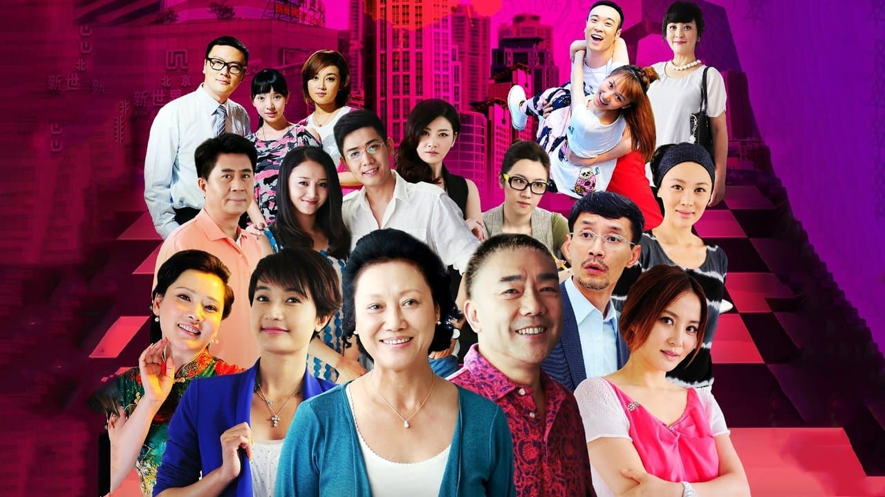 我们家的微幸福の背景画像