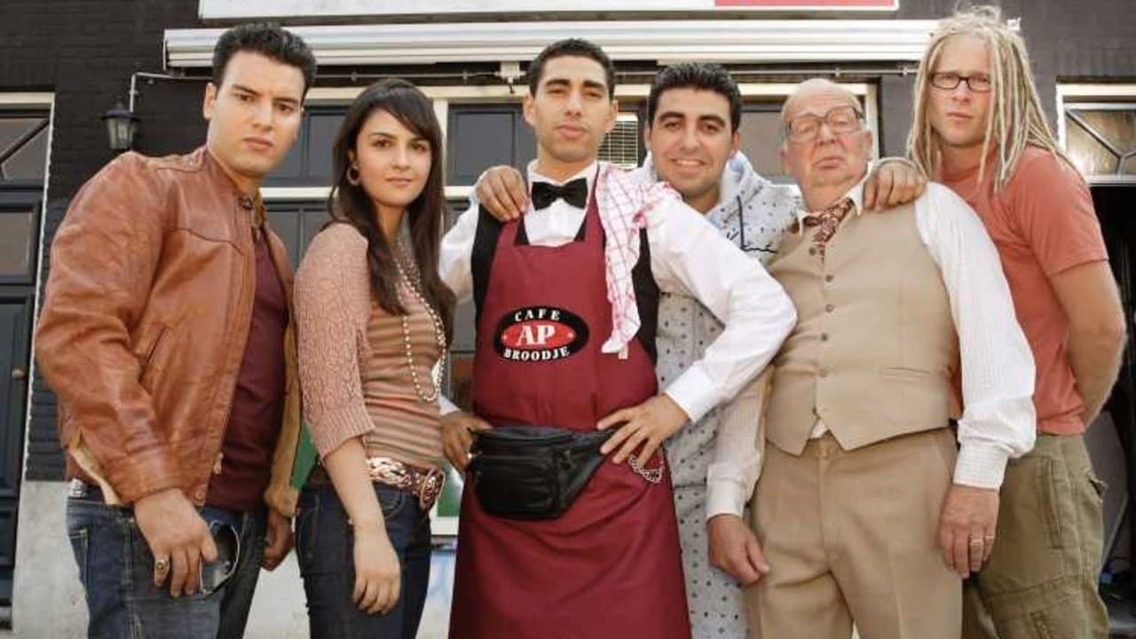 Shouf Shouf!の背景画像