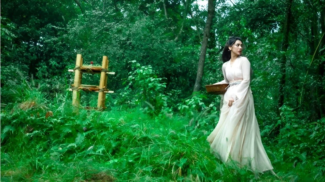 嫦娥奔月の背景画像