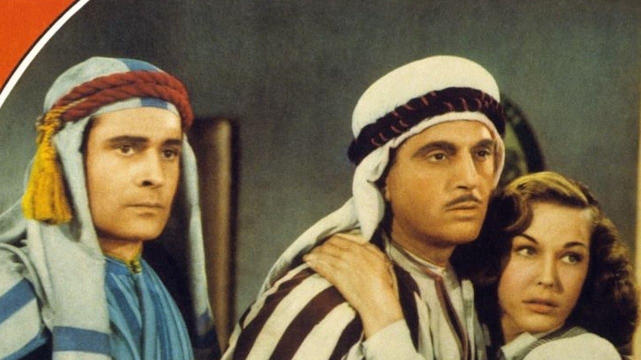 A Yank in Libyaの背景画像