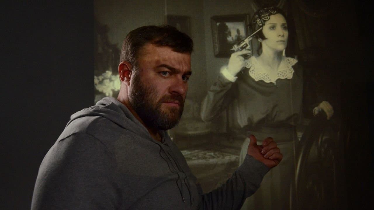 Теньの背景画像