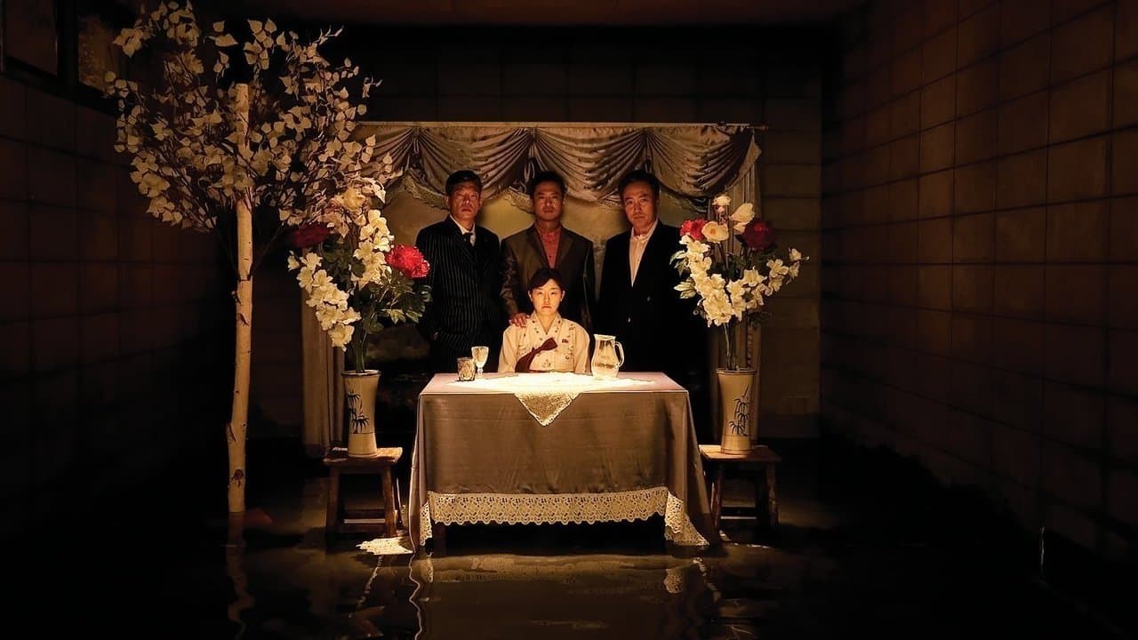 반신반의の背景画像