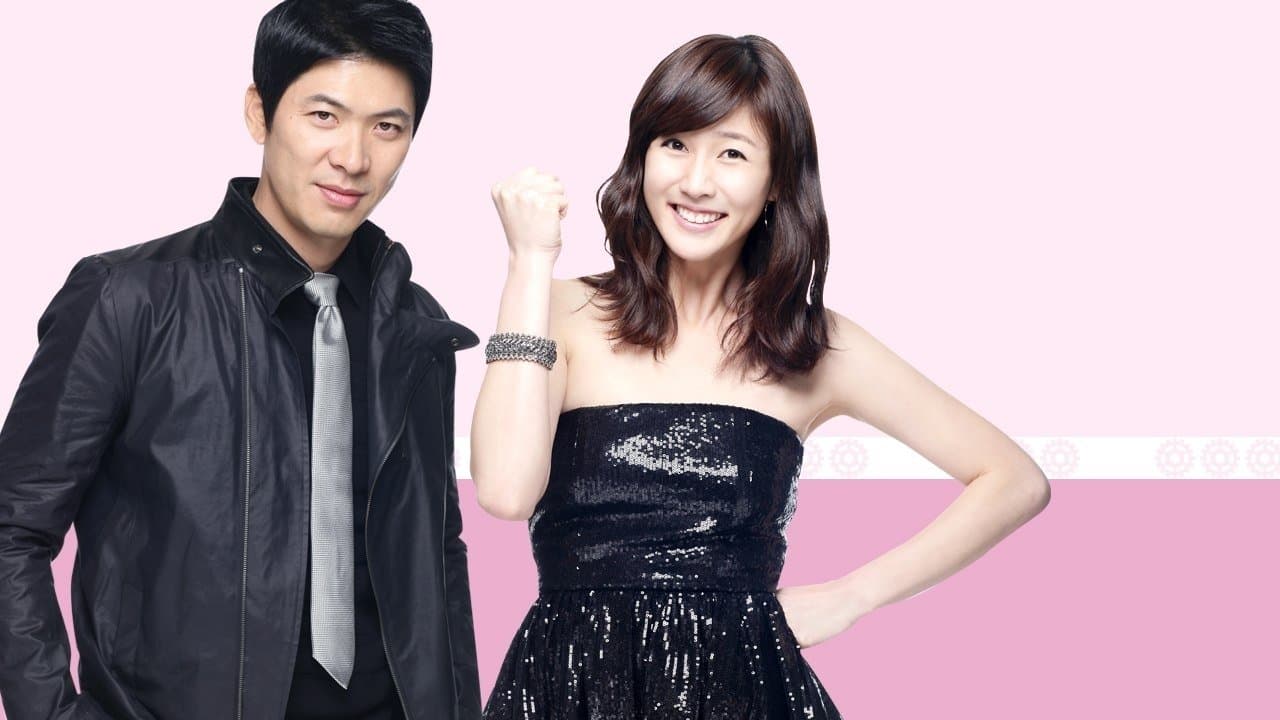 국가가 부른다の背景画像