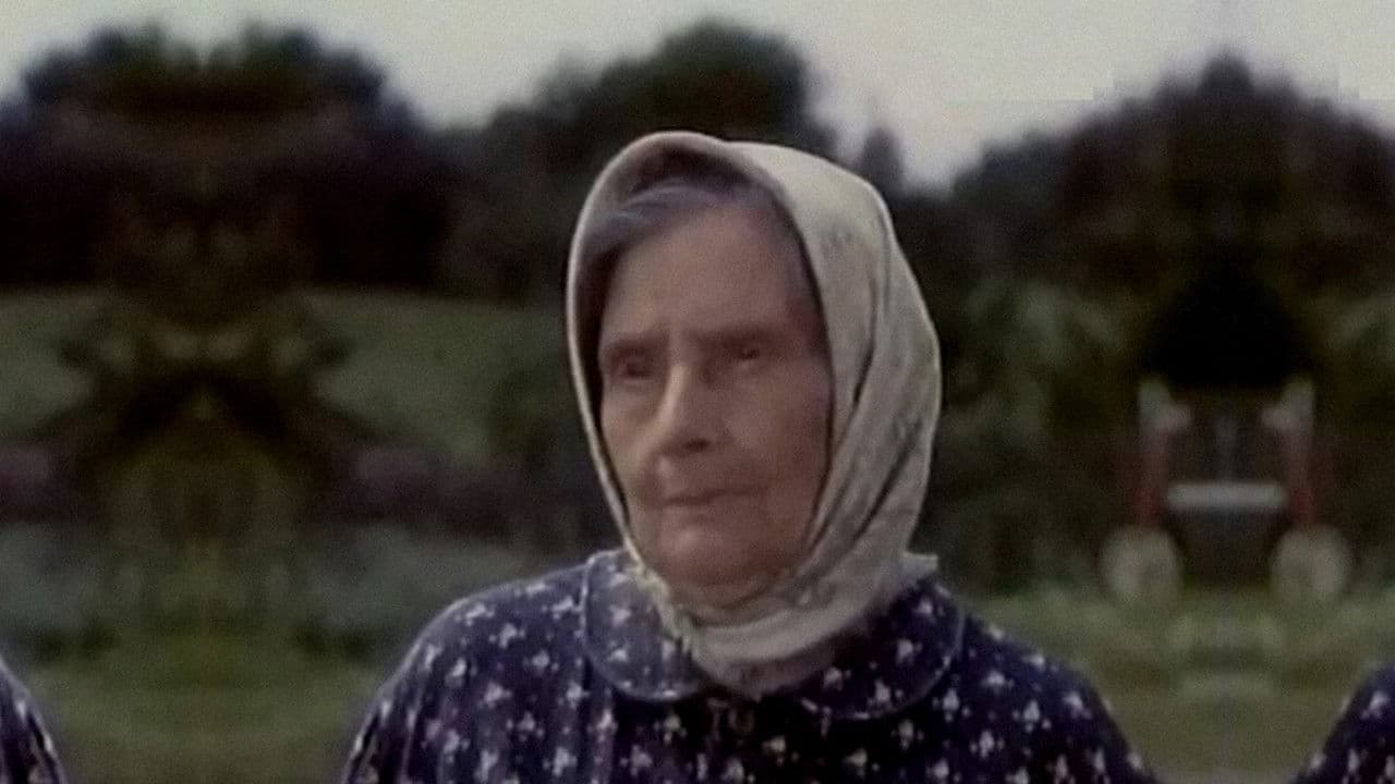 Аистенокの背景画像