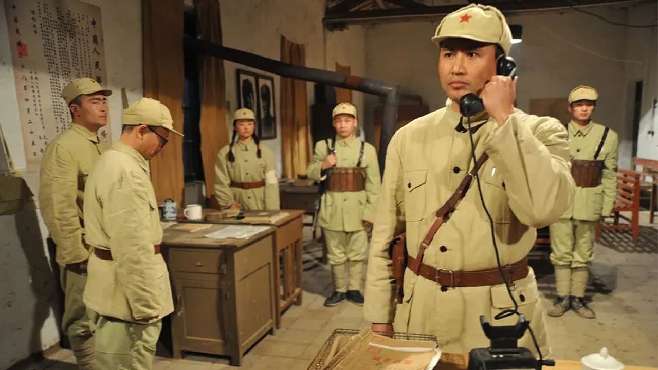 整编岁月の背景画像