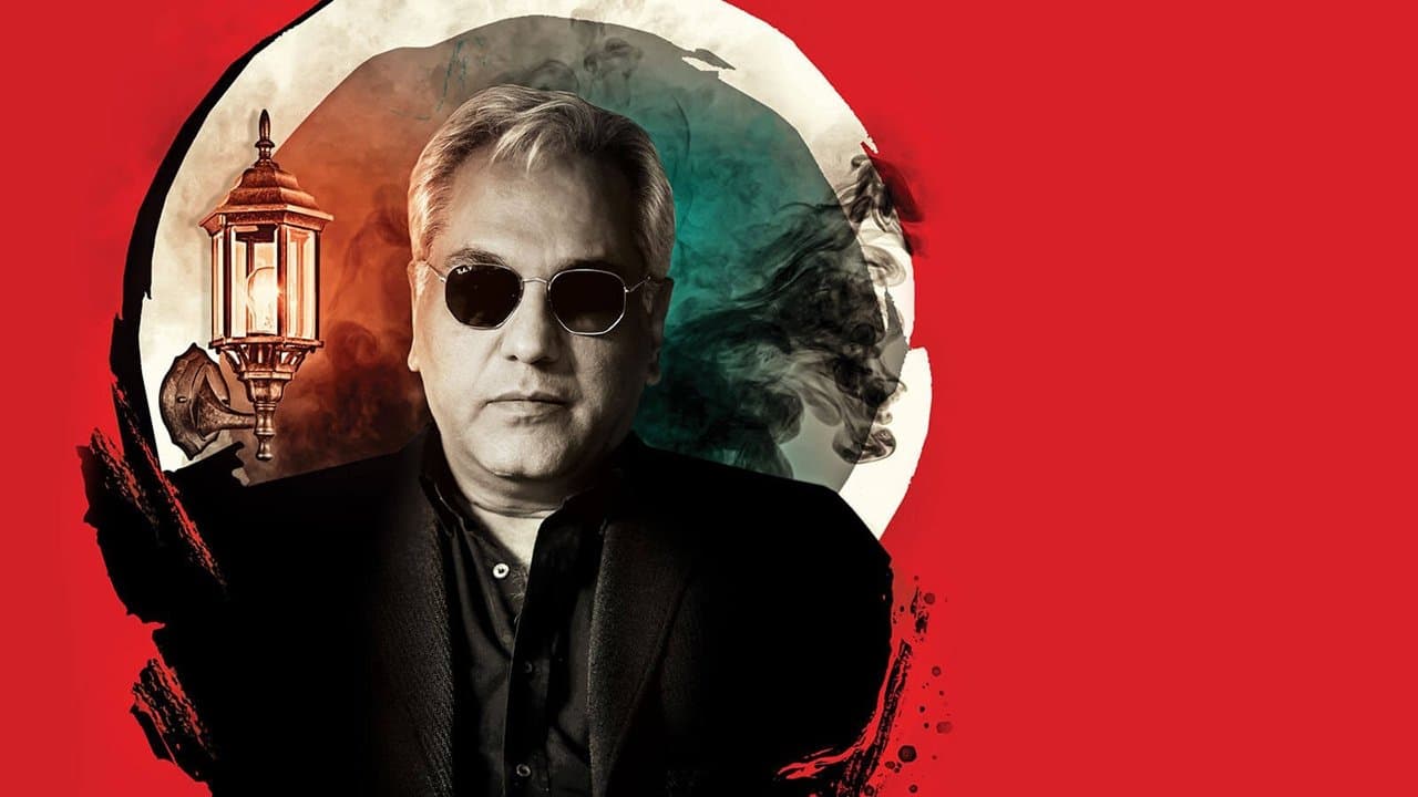 دراکولاの背景画像