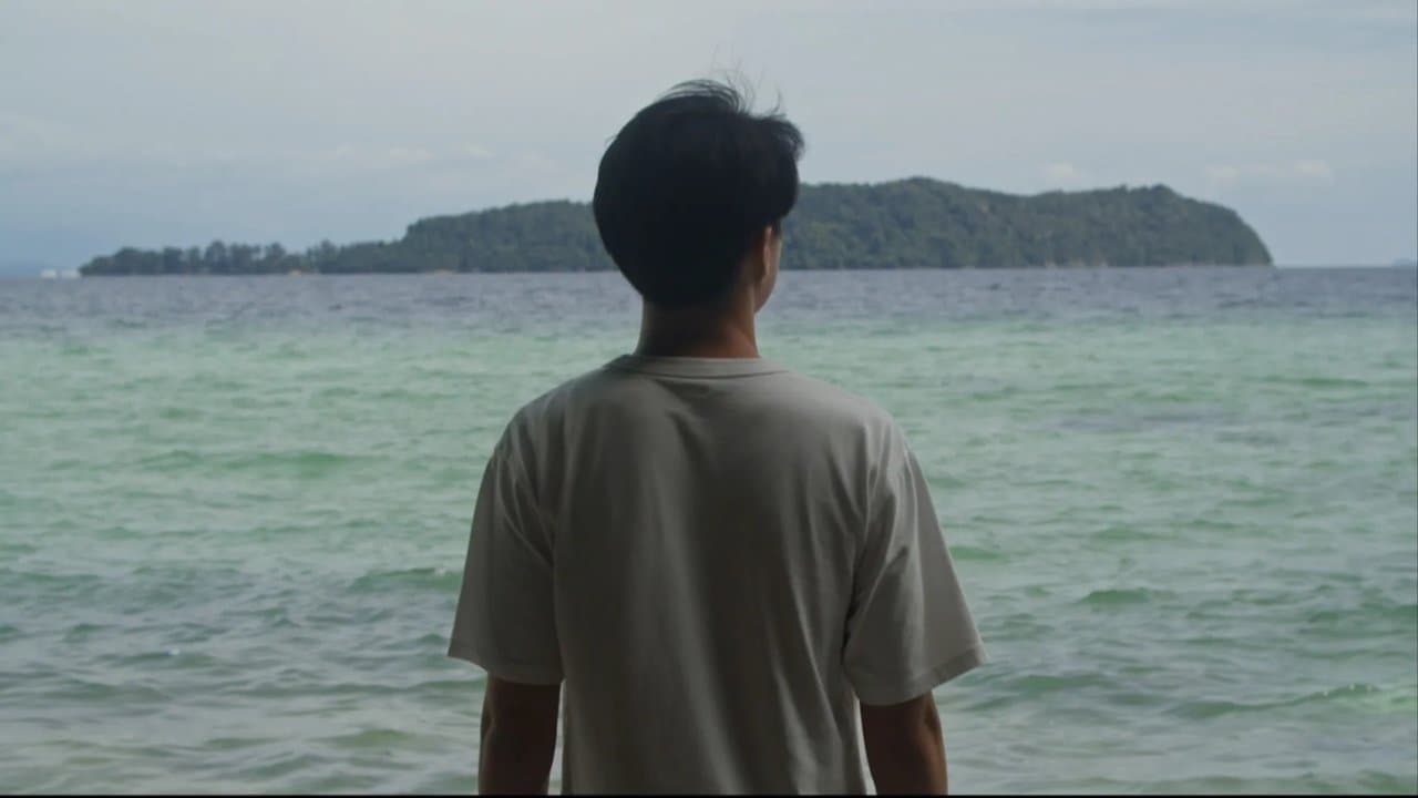 漂流之海の背景画像