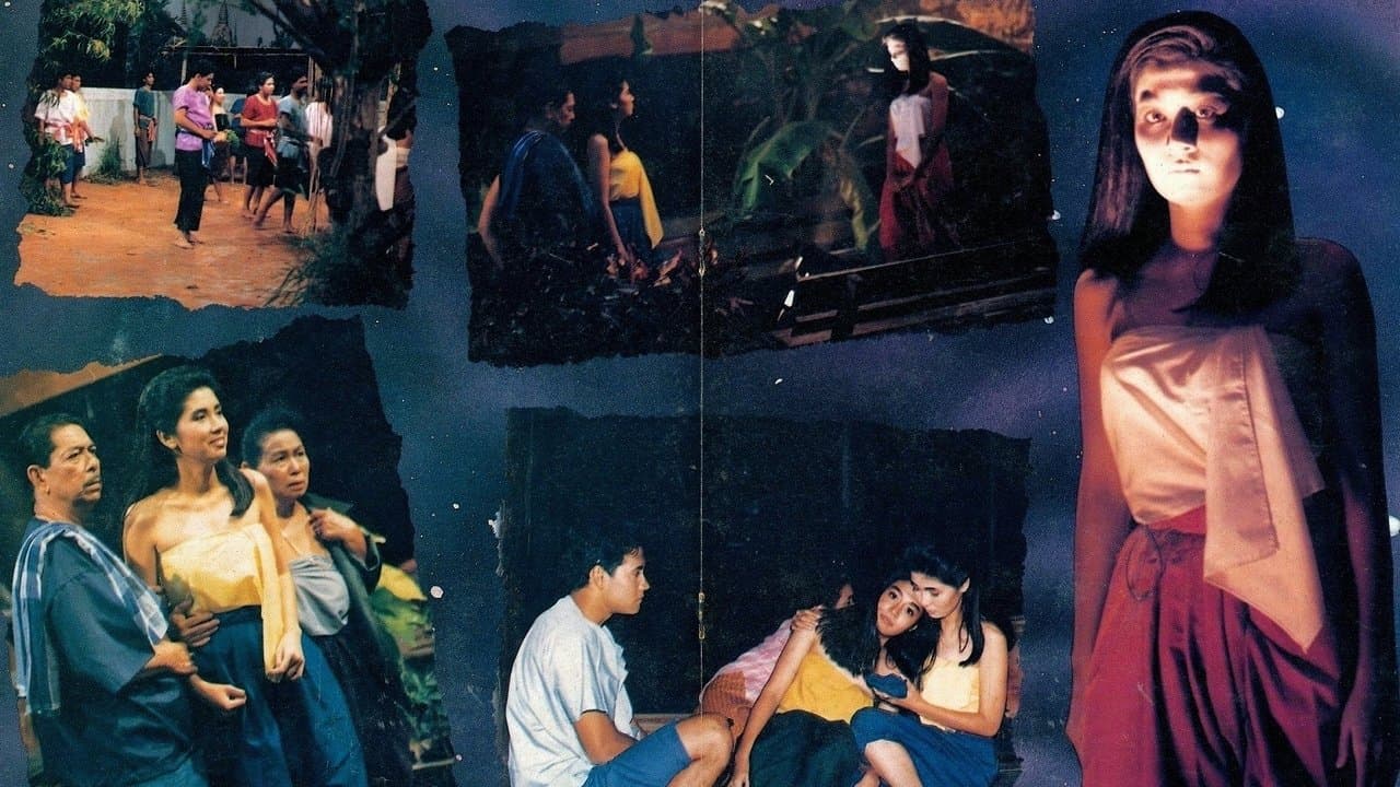 แม่นาคพระโขนงの背景画像