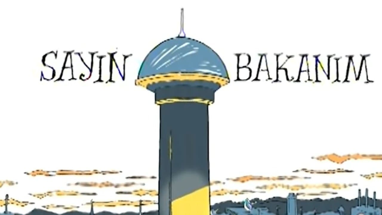 Sayın Bakanımの背景画像