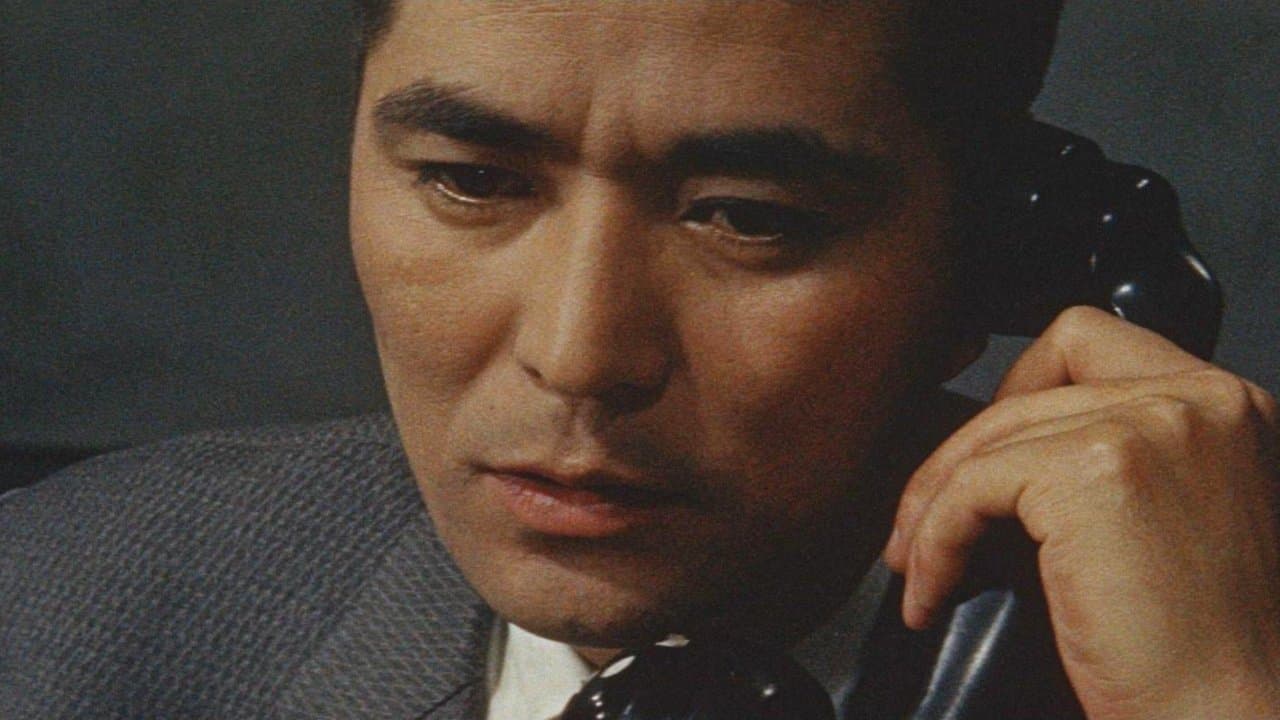 愛と炎との背景画像