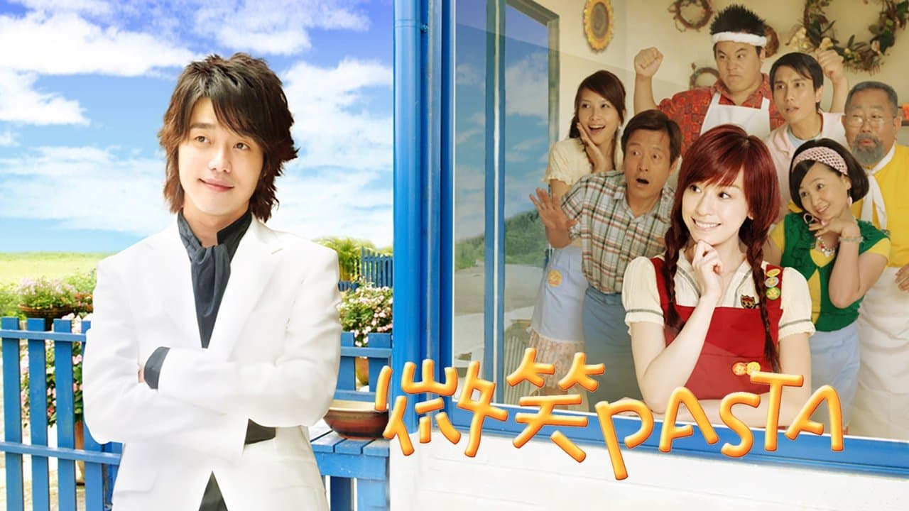 微笑PASTAの背景画像