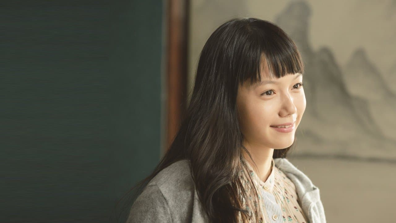 神様のカルテ2の背景画像