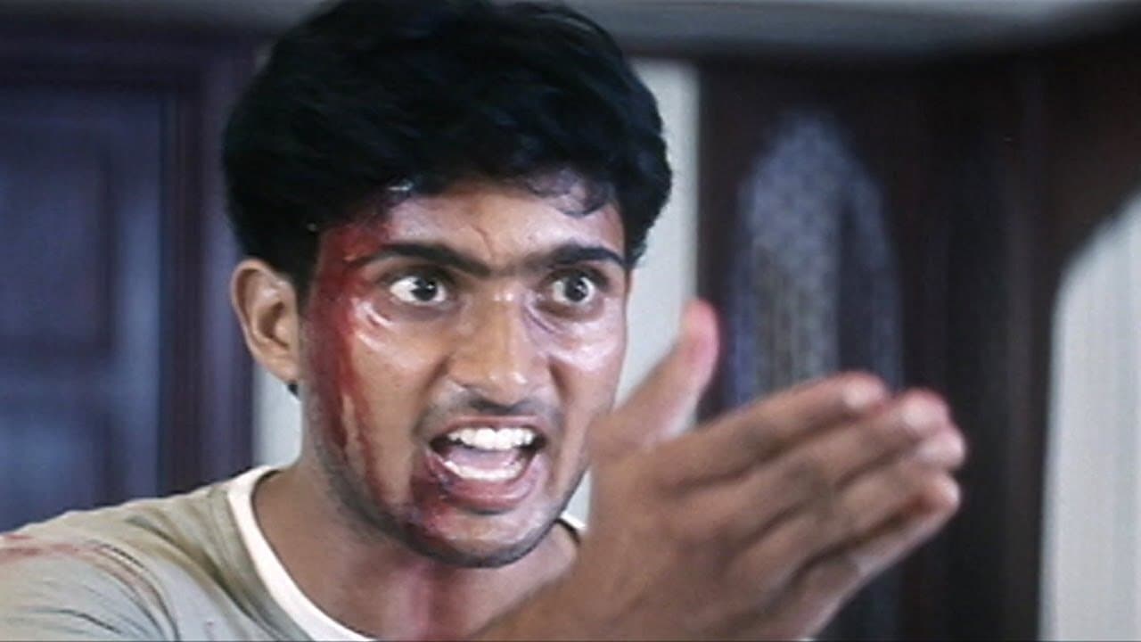నువ్వు నేనుの背景画像