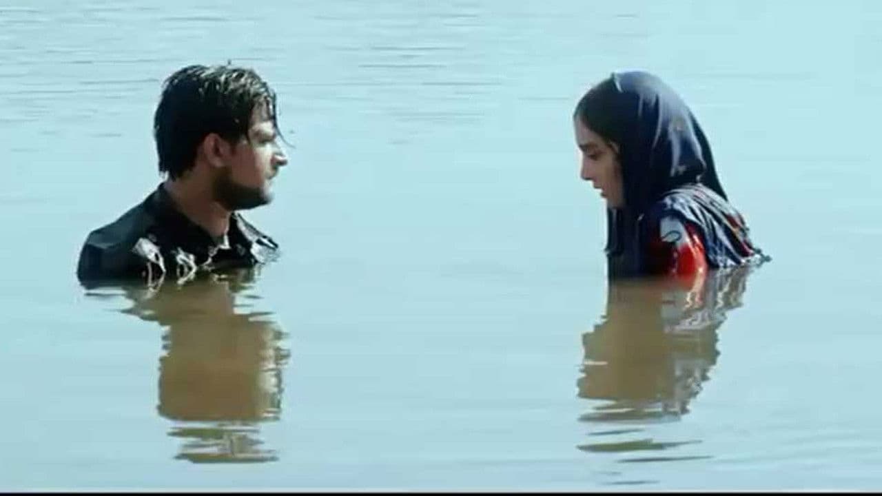 آرپاچای، نغمه جداییの背景画像