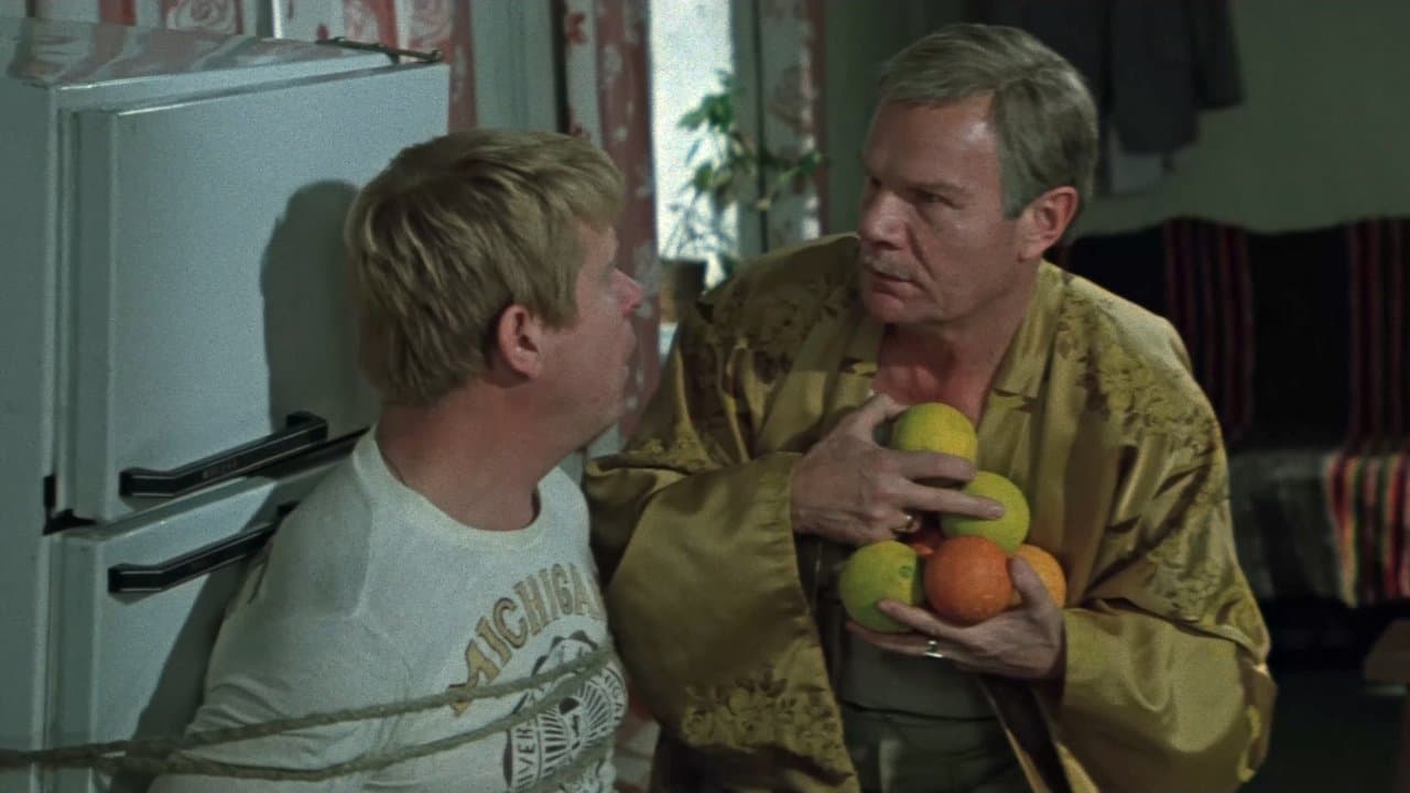 Спортлото-82の背景画像