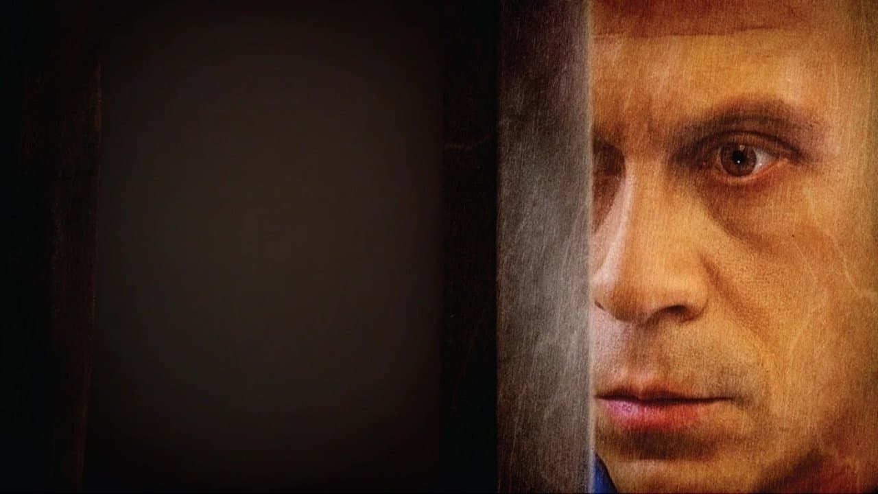 Обратная сторона Луныの背景画像