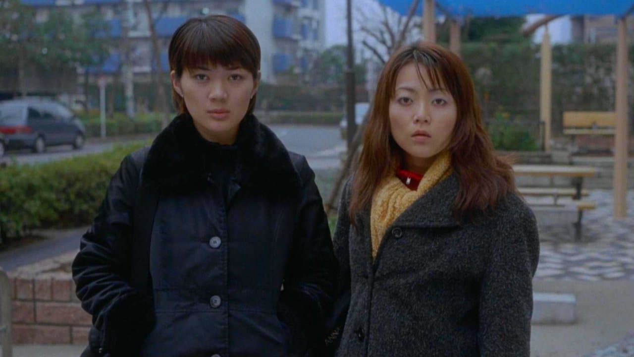 団地妻 不倫でラブラブの背景画像