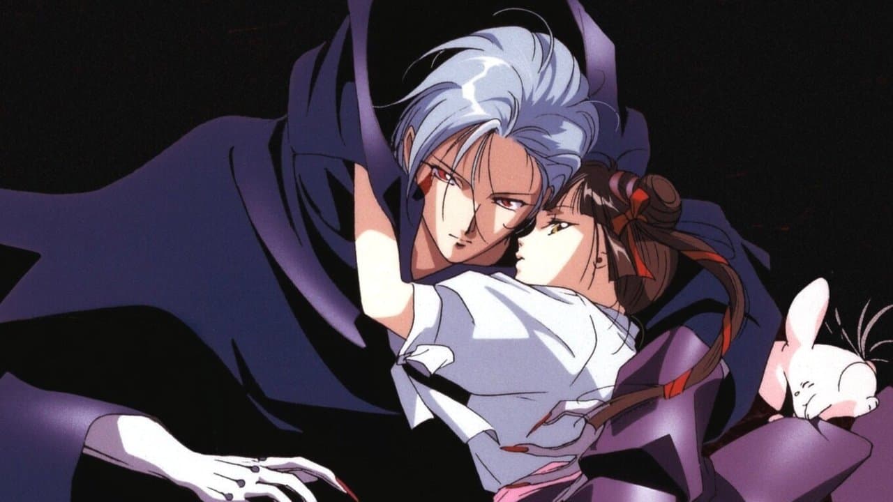 吸血姫美夕の背景画像