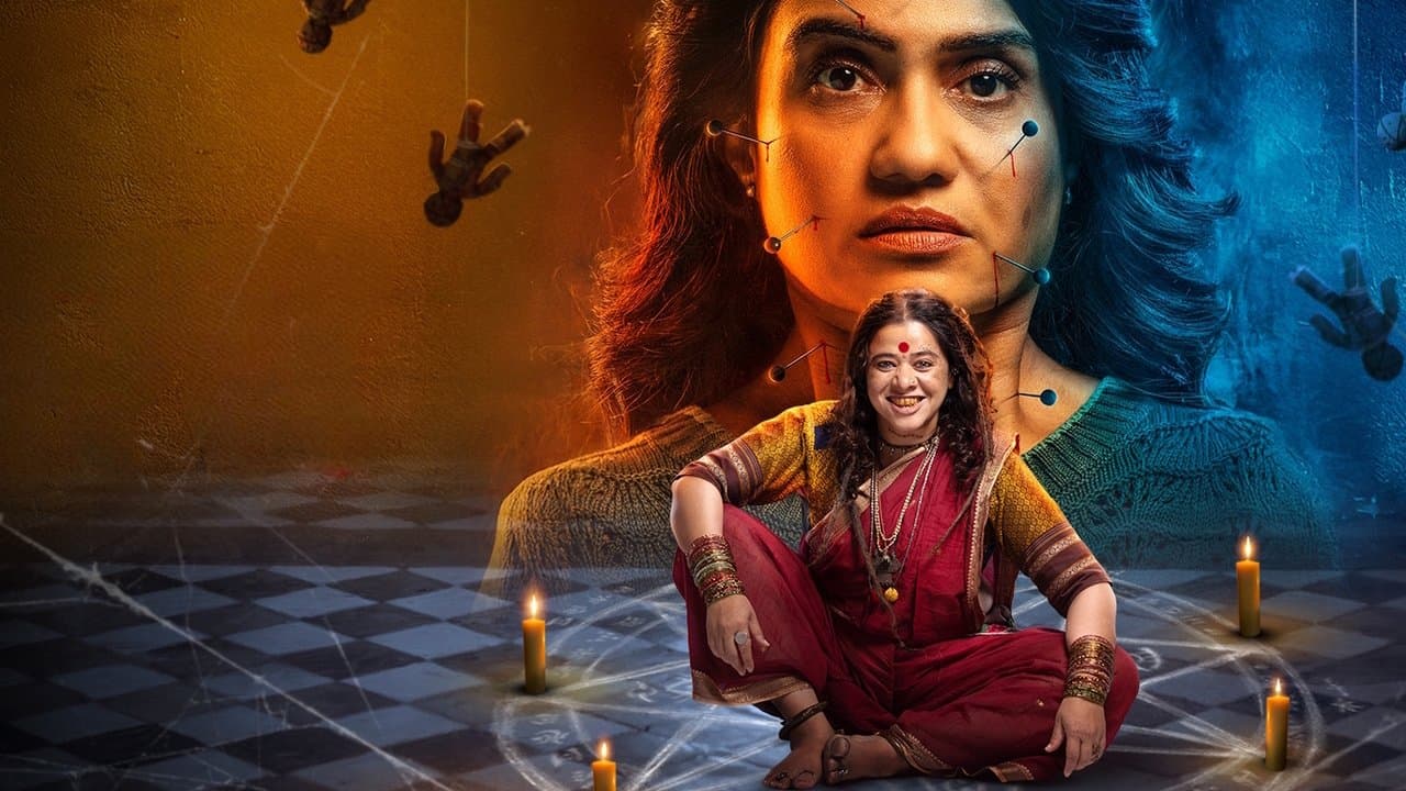 Jarannの背景画像