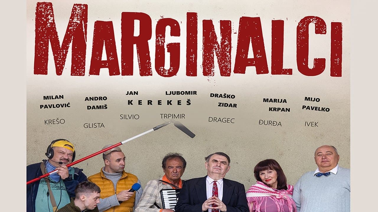 Marginalciの背景画像