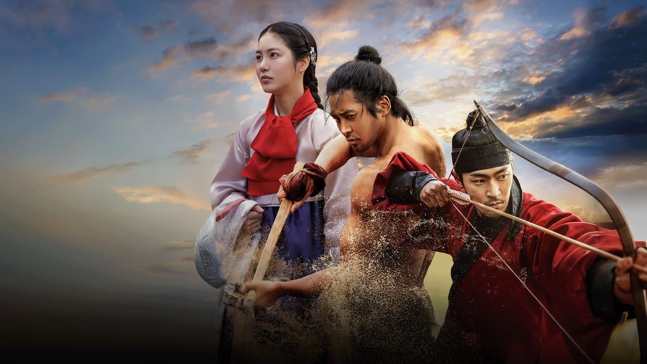 濁流の背景画像