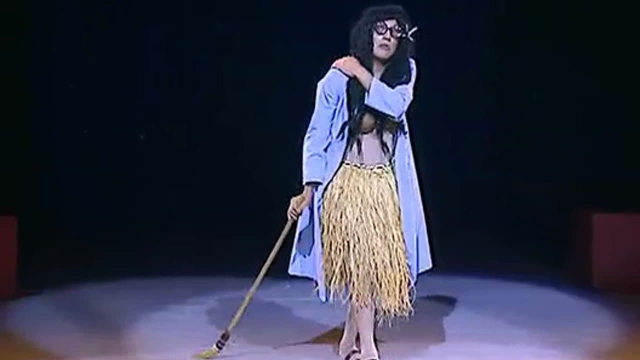 Élie Kakou au Cirque d'Hiverの背景画像