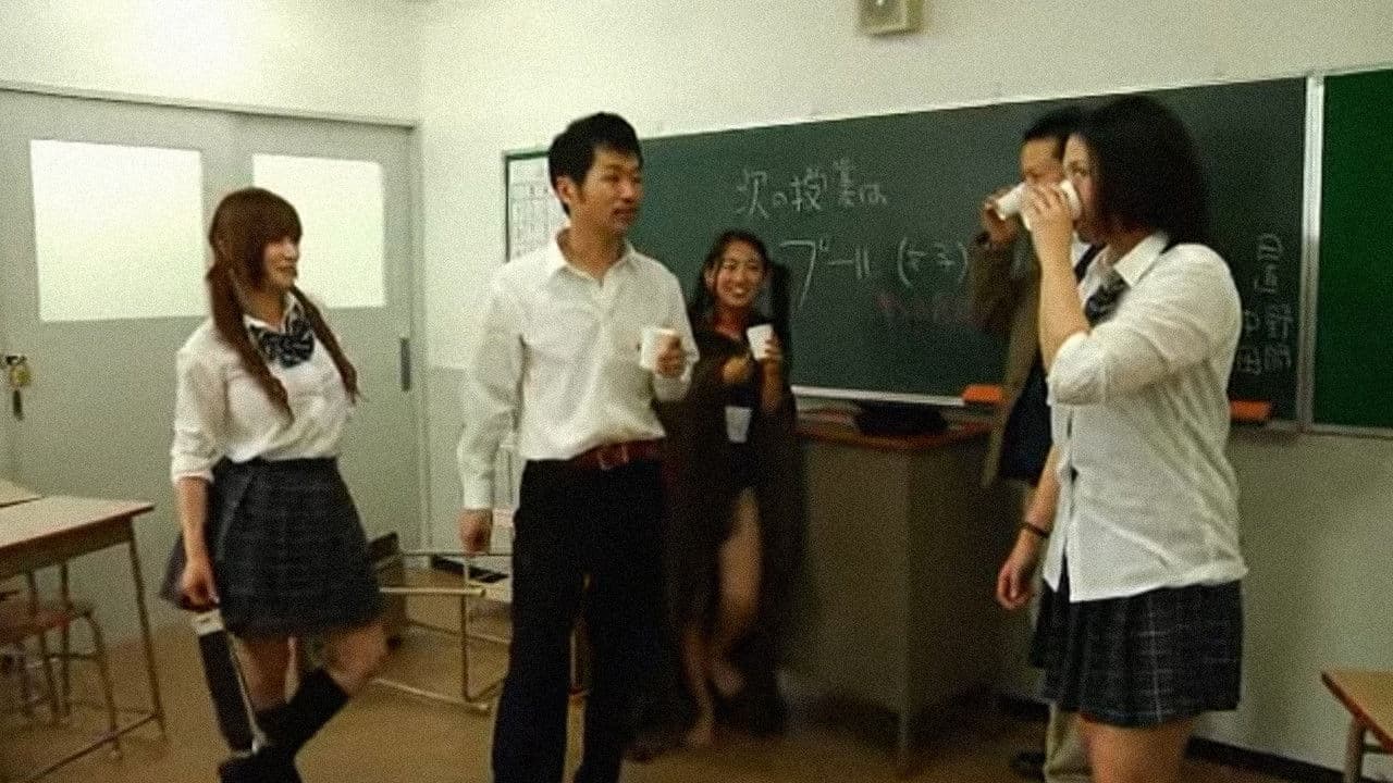 アナあき姫殺人事件の背景画像