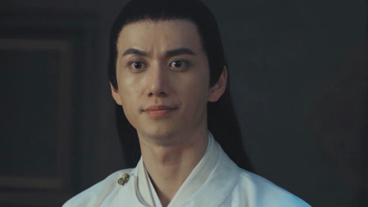 洗冤录之西夏铁棺の背景画像