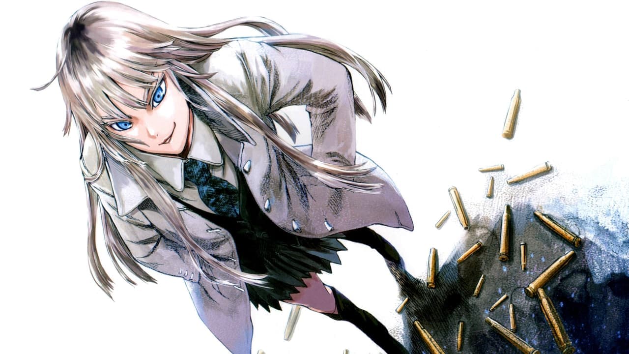 ヨルムンガンドの背景画像